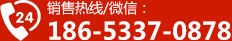 联系糖心视频污污污